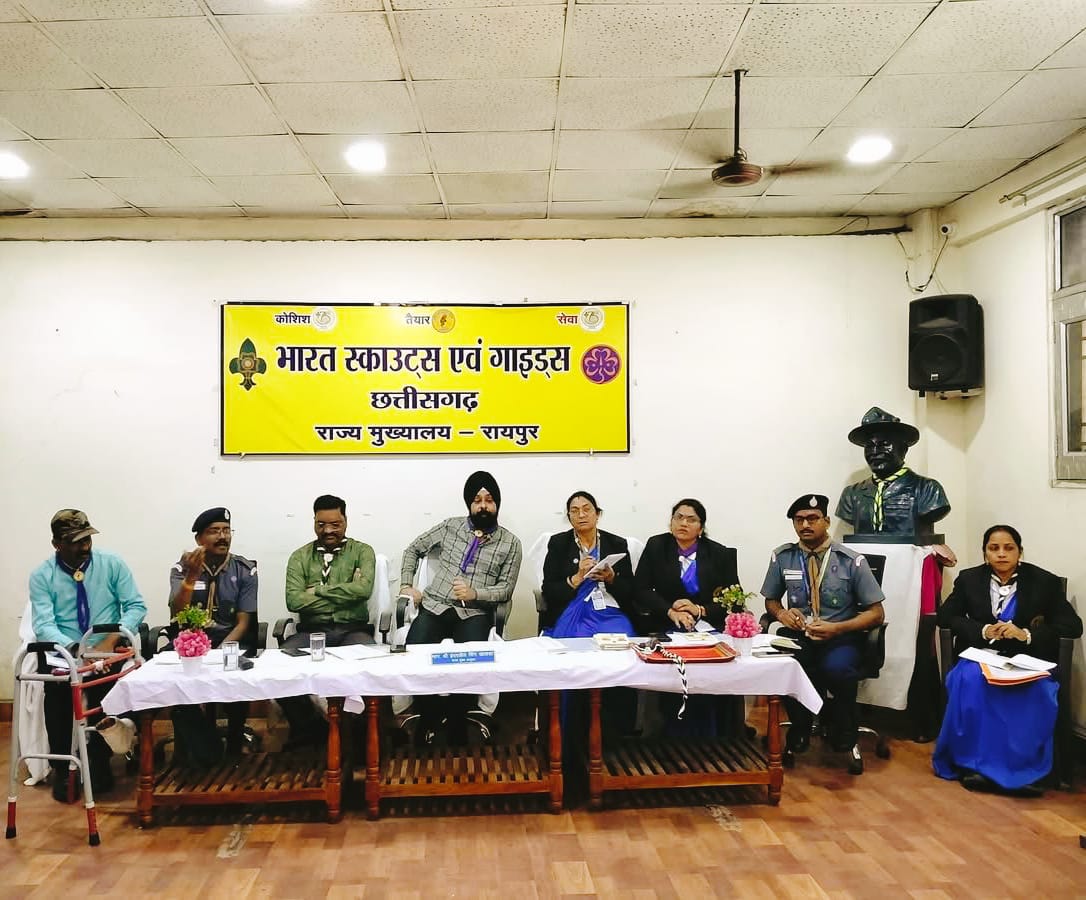 भारत स्काउट्स एवं गाइड्स छत्तीसगढ़,की जिला संगठन आयुक्तों की समीक्षा बैठक हुई सम्पन..