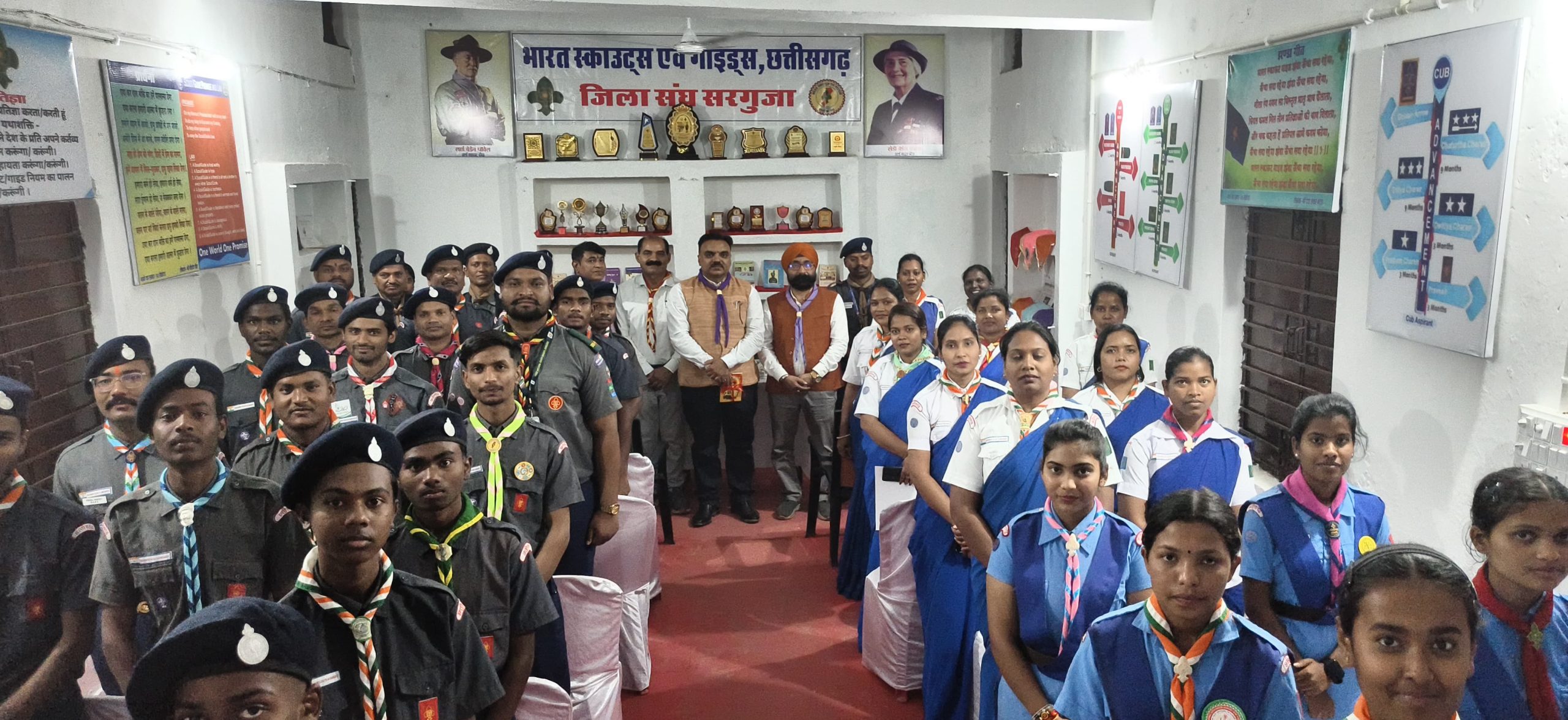 सेवा और समर्पण का नया केंद्र सरगुजा स्काउटिंग को 26 वर्षों&nbsp; बाद मिला अपना नवीन जिला कार्यालय भवन..